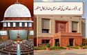 لوک سبھا میں سپریم کورٹ (ججوں کی تعداد) ترمیمی بل 2026 پاس